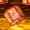 with Tassel Horse Year Lantern Cartoon Handheld Lantern Walking Lantern  New Year Celebration