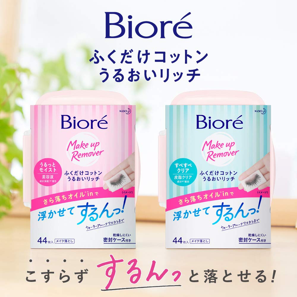 Набор очищающих салфеток Biore Wipe Cotton Moist Rich Moist, 44 сменных листа x 2 бонуса включены +