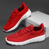 Красные кроссовки Унисекс Беговые кроссовки Дышащая сетка Кроссовки для бега Мужские Легкие спортивные туфли для мужчин zapatillas de hombre