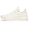 C37 Series Non-Slip Shock Absorbing Wear-Resistant Low-Top Running Shoes Men Sneakers Ivory-White 912035532-10
