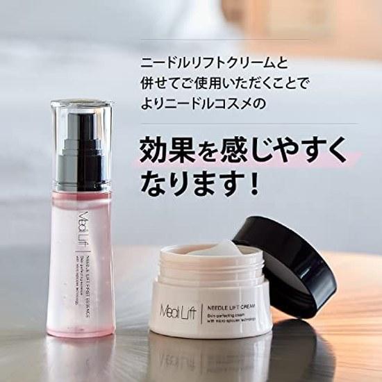 Ya-man Medilift Needle Lift First Essence Cream Сыворотка для лица YML0031