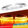 Left & Right Wing Mirror Indicator Turn Signal Light For Benz W204 C300 08-11