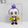 Anime K-pop Demons Hunters Plush Cute Purple Tiger Black Hat Magpie With 3 Eyes Monster Hunt Girl Group Stuffed For Fans Gifts