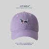 Baseball Cap Cartoon Puppy Cotton Soft Top Cap Men'S And Women'S Casual Versatile Wide Brim Show Face Small Hat