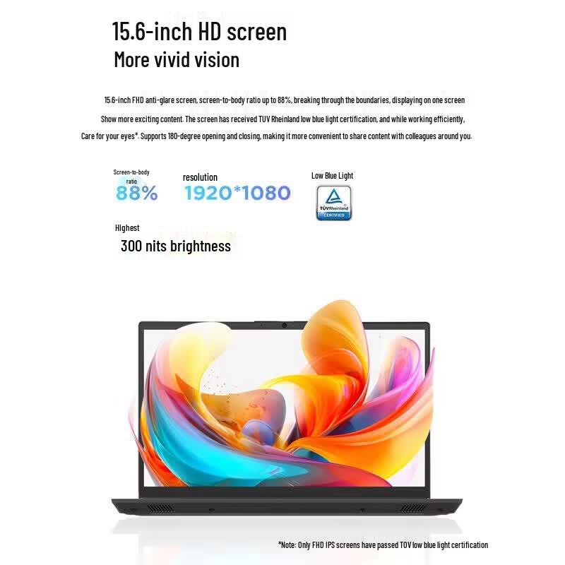 Lenovo Бизнес-ноутбук Zhaoyang YuePro 15,6" (Китайская версия)