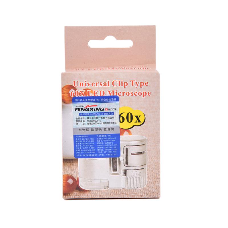 60X Универсальный мини-зажим для мобильного телефона со светодиодной УФ-лампой, лупа для микроскопа, лупа