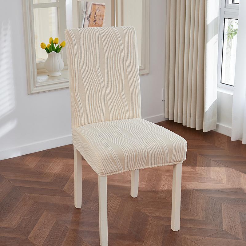 1 2 4 6 Pcs Stretch Dining Chair Covers Washable Polyester Universal Decorative Protective Slipcovers
