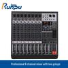 Runpu Профессиональный 8-канальный аудиомикшер (Китайская версия)