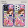 Phone Case Soft Rubber TPU Cellphone Casing Full Cover Camera Protection Design Shockproof Cover for Vivo