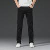 Мужские эластичные черные джинсы прямого кроя слим-фит - молодежный корейский повседневный спортивный стиль