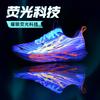 2025 новые настоящие взрывные кроссовки на мягкой подошве с отскоком, повседневные спортивные кроссовки, светящиеся тренировочные кроссовки с карбоновой пластиной, удобные и износостойкие кроссовки для бега