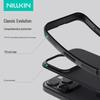 Матовый противоударный чехол NILLKIN Shield Pro для серии iPhone 16