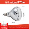 Adjustable EU Spec Aquaculture Heating Lamp - Waterproof, Explosion-proof for Chickens, Ducks, Geese, and Piglets
