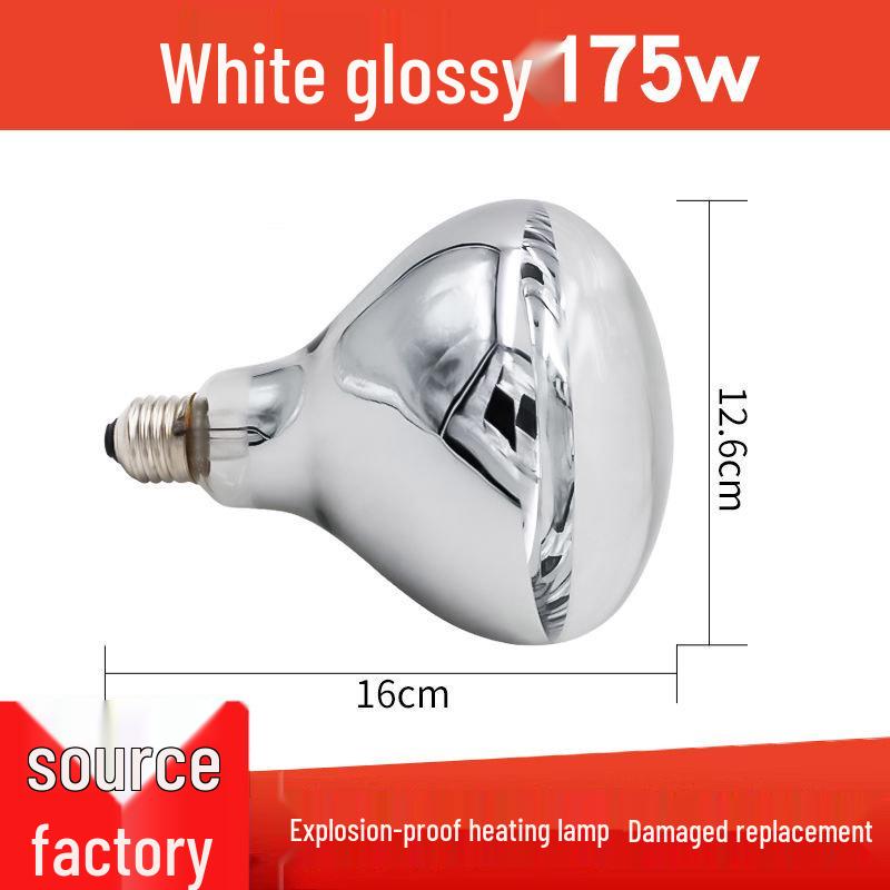 Adjustable EU Spec Aquaculture Heating Lamp - Waterproof, Explosion-proof for Chickens, Ducks, Geese, and Piglets