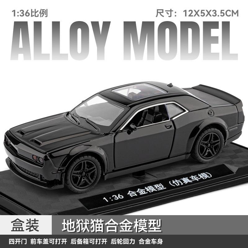 1:36 300Sl Hellcat Модель Литье под давлением Сплав Спортивный Автомобиль Седан Автомобиль Старый Стиль Пикап Металлическая Игрушечная Машина Коллекция Дисплей