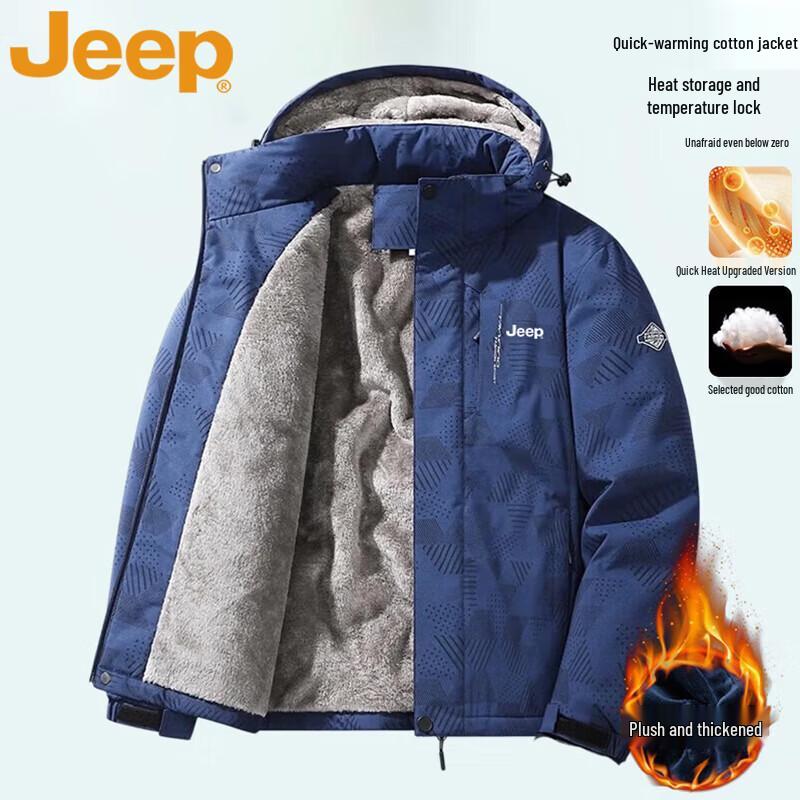Jeep Мужская повседневная куртка с капюшоном на флисовой подкладке