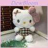 Набор плюшевых брелоков Sanrio из короткого плюша для детей и коллекционеров