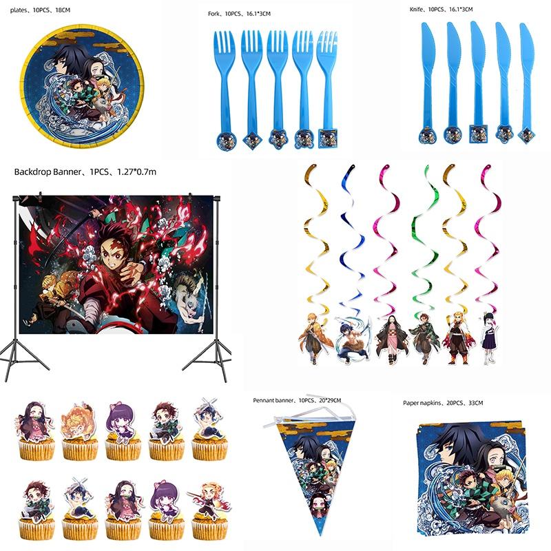 Впечатляющие украшения для детской вечеринки в стиле «Истребитель демонов» с баннерами, воздушными шарами и наклейками