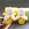 Cute Cute Fruit Peeling Small Banana Pendant Plush Toy Doll Bag Hanging Decoration Keychain Doll Doll Doll Doll
