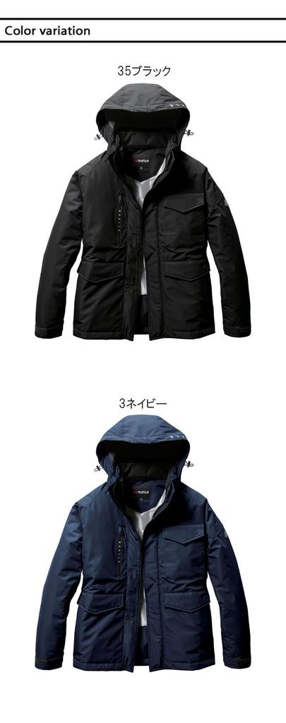 BURTLE Водонепроницаемая и теплая куртка 7620 14 Милс Зеленая XXL,