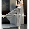 Black and White Plaid Culottes Women's Summer New High-waisted A-word Skirt Retro Thin Lazy Style Wide-leg Pants