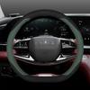 Высококачественная кожаная оплетка на руль автомобиля, чехол-обмотка для Exeed Yaoguang LX RX TXL VX TX, держатель рулевого колеса типа D