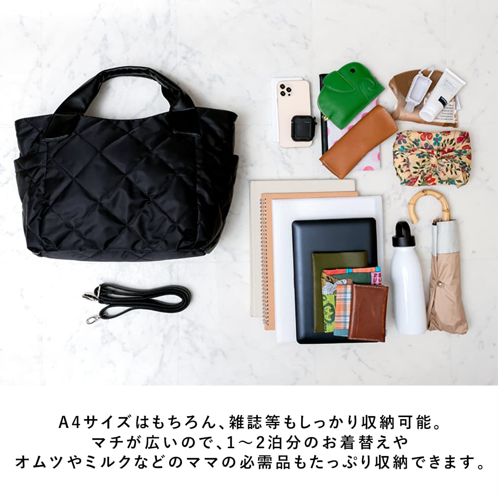 Gratante Quilted 2way Nylon BIG Tote Bag Bag [Gratante] Women's Abb-g0074 (Charcoal)