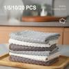 1/5/10/20 шт. Многофункциональная чистящая салфетка Dahua Ge Coffee Specific Cloth Многофункциональная впитывающая быстросохнущая чистящая салфетка