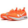 Nike Zoom Fly Mercurial Off White Total Orange AO2115-800