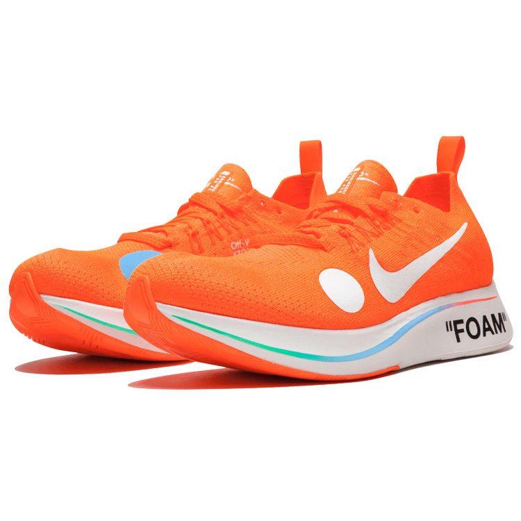 Nike Zoom Fly Mercurial Off White Total Orange AO2115-800