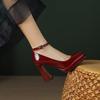 Spring and Autumn Women's Square Toed French Block with Mary Jane Wedding Shoes and Banquet Ultra High Heels
