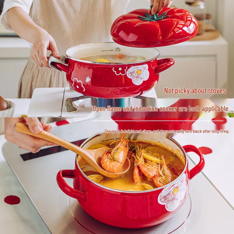 Эмалированная кастрюля Shuke с рисунком «Цветок и помидор», для молока/супа