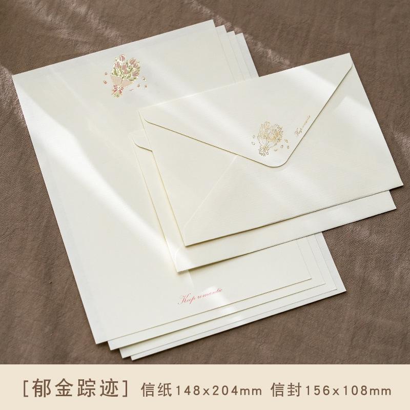 4letter papers + 2 envelopes Envelope set, romantic planner, message greeting card