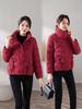 Женская хлопковая куртка 2025 года в корейском стиле, утолщенная, зимний тренд, универсальная и стройнящая верхняя одежда