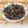 Ying Hong 9 Аутентичный черный чай из старого дерева Qingyuan с богатым ароматом Yingde Hong New Tea