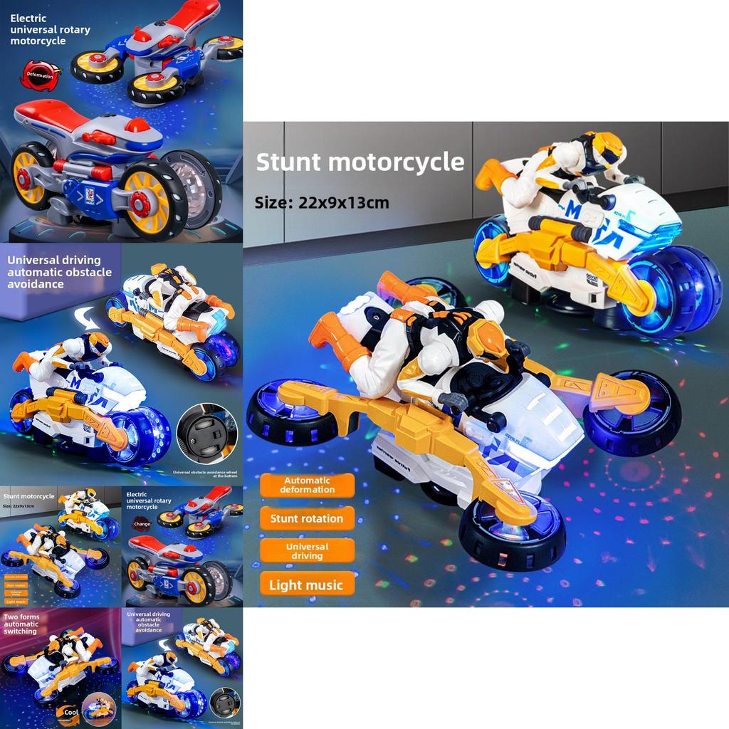 Игрушка Мотоцикл Трансформер Со Световыми Эффектами и Музыкой Для Мальчиков