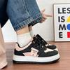 Women's Black And Pink Casual Sports Shoes With Lace Up Platform And Low Top Board Shoes