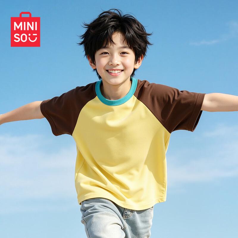MINISO Kids' 2026 Summer Cotton T-Shirt