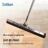 kb1151 large 60cm sponge blade
