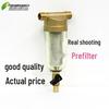 Copper Pre-filter Stainless Steel Mesh High Flow Tap Water Filter Cartridge