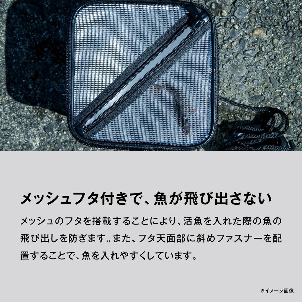 SHIMANO Mesh Water Bumper Clear 21cm BK-001X