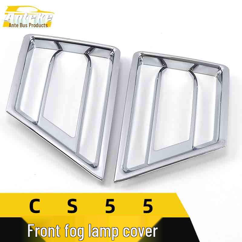 CS55 Front Fog Light Electroplated Cover Trim