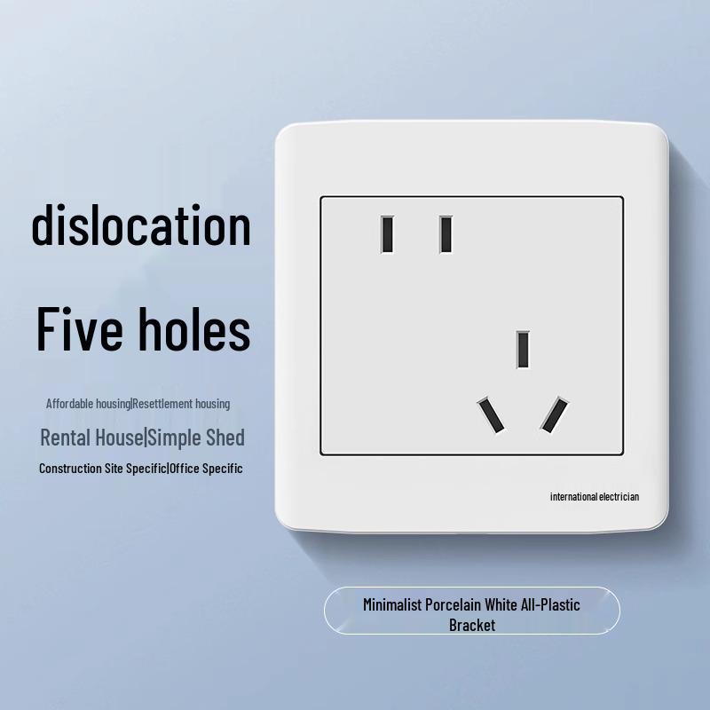 International Electric 1-Gang 4-Way Wall Switch Panel with Triple Button for Bedside Lamp