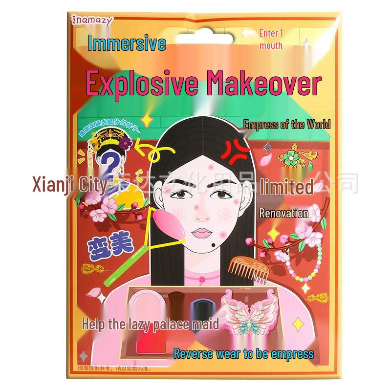 Inamazy Супер-преображение DIY Наряды: Красная Книга Наложницы Императрицы Сжималка