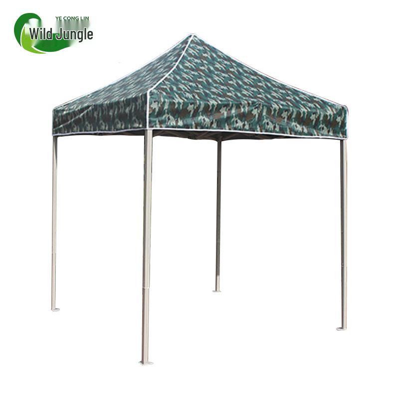 Outdoor Folding Camouflage Canopy Tent