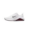 (WMNS) Женские кроссовки Nike Air Zoom Bella 7 'White Burgundy Crush' FZ1689-107