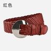 Этнический стиль Винтаж тканый пояс для девушки Богемный декоративный пояс для юбки кожаный отрубной бумажный пояс с печатью на талии для женщин