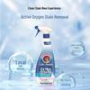 Chanteclair Laundry Pre-Treatment Stain Remover