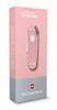 VICTORINOX Classic ALOX Classic Colors Cotton Candy Swiss Army Knife Многофункциональный нож Товары для предотвращения стихийных бедствий Подарок для кемпинга на открытом воздухе