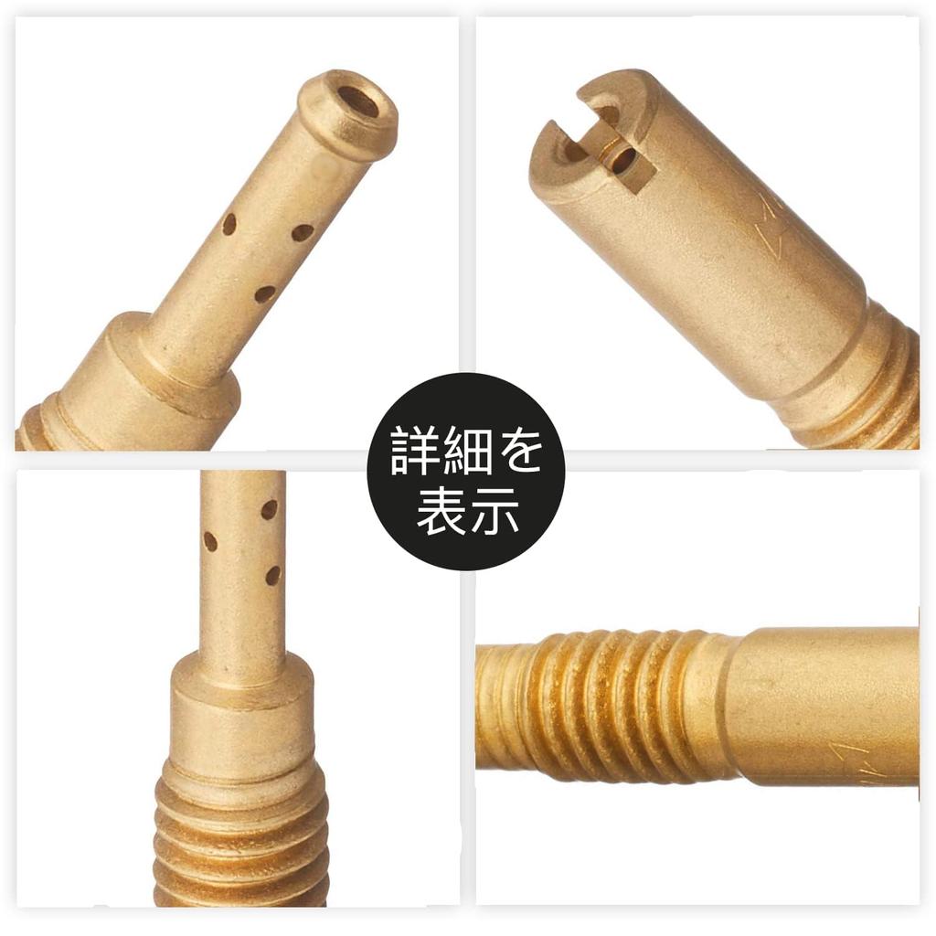 Пилотный жиклер Keihin Jetsetmoto Ape, APE 10 размеров (28X5), Ape 50, Ape 100, XR50